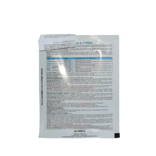 AMIGAD 5.7 WDG 50GMS