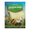 POULTRY ANTIBIOTIC AMPRONOR 300MG 100GMS ANTI-COCCIDIOSIS