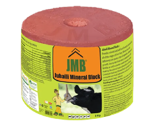JUBAILI FERTILITY MINERAL BRICK  3KGS