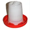 POULTRY FEEDER 1KG (Medilink lab)