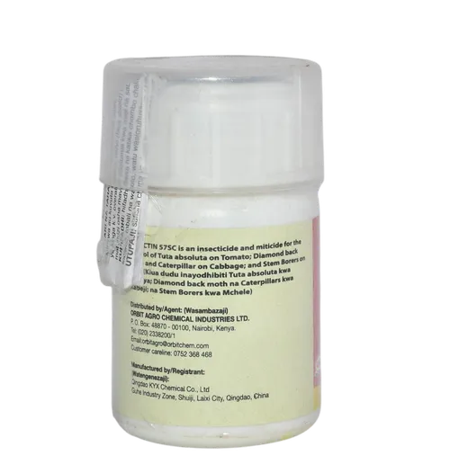 EM-ACTIN 50MLS (EMAMECTIN BENZOATE:57G/L)