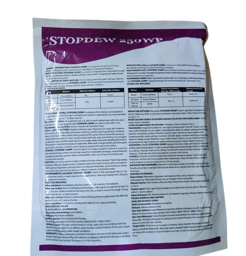 STOPDEW 500GMS KENAGRO