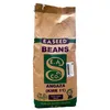 BEANS ANGAZA KMR 11 2KG