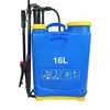 PUMP 16LTR AGRICULTURAL SPRAYER ETG