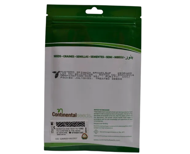 MUSTARD BROADLEAF 25GMS CONTINENTAL