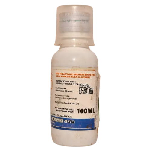 AMINO GOLD 50MLS AGRICHEM