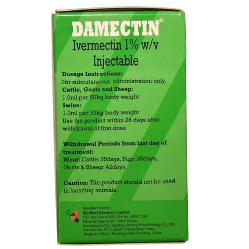 IVERMECTIN DAMECTIN 1% 50MLS DAWAS