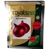 ONION RED KING F1 250 GMS