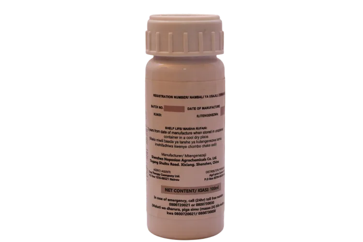 AROMA 100MLS (DIMETHOMORPH+IPRODIONE SC)