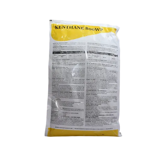 MANCOZEB KENTHANE 500GMS