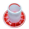 POULTRY FEEDER 3KG (Medilink lab)