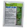 GALLOP 25WG 40GMS