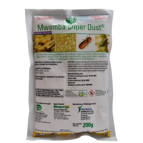 MWAMBA SUPER DUST 100GM AMIRAN