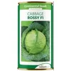 CABBAGE ROSSY F1 50GMS CONTI