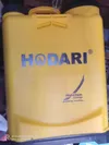PUMP 16LTR HODARI KNAPSACK HIGHCHEM