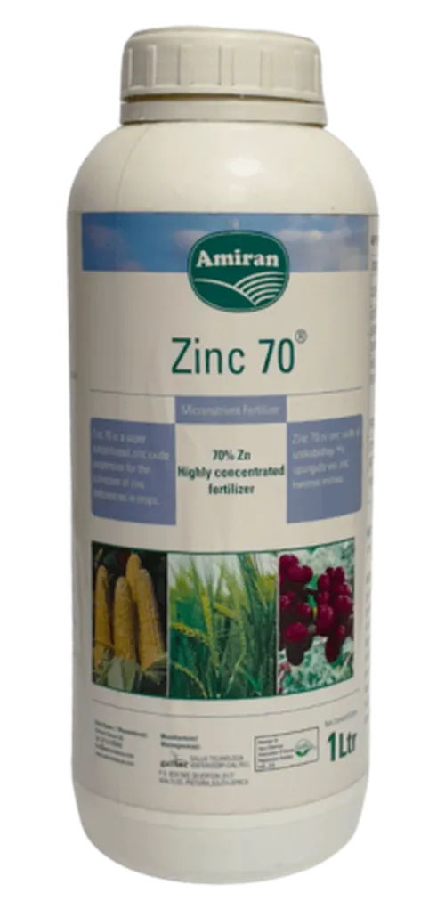 ZINC 70 1LTRS AMIRAN