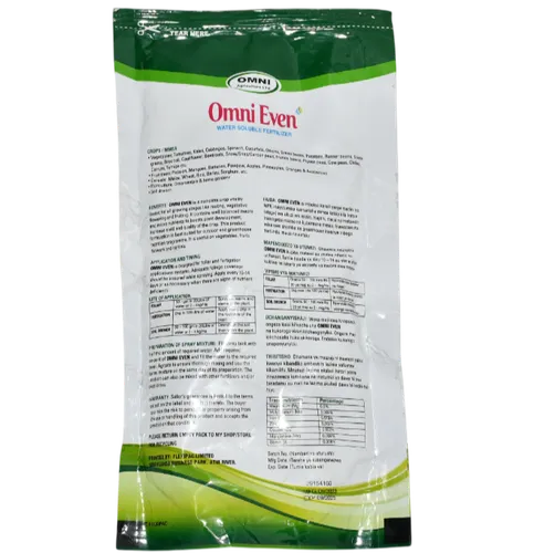 OMNI EVEN 19:19:19 1KG GAL LTD