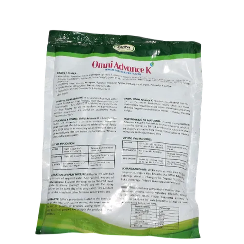 OMNI ADVANCE-K 11:4:40 1KG GAL LTD