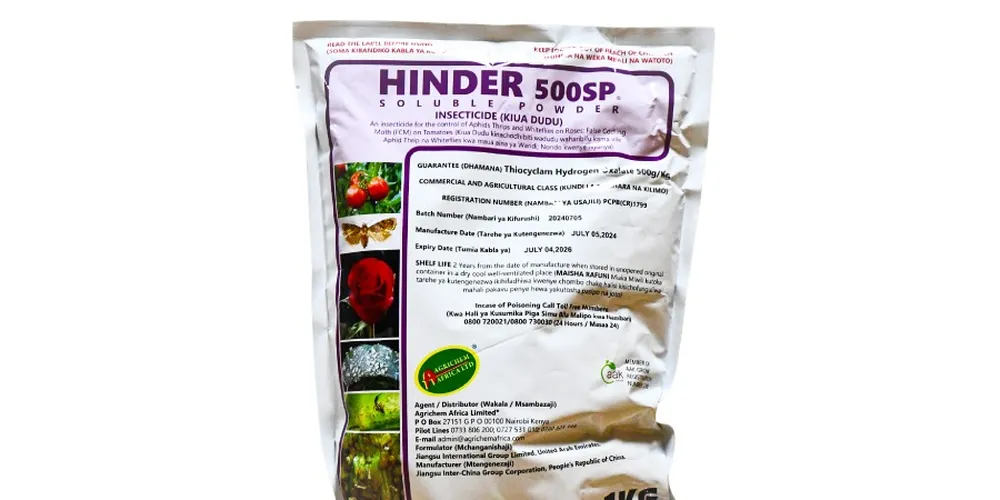 HINDER 500SP 100GMS (THIOCYCLAM HYDROGEN OXALATE 500g/kg)
