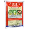 AMITO 5.7WDG 50GMS (EMAMECTIN BENZOATE)