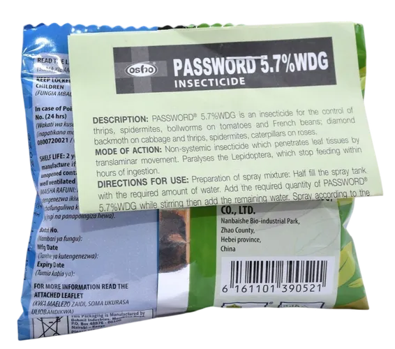 PASSWORD 5.7%WDG 50GMS EMAMECTIN BENZOATE 57g/kg