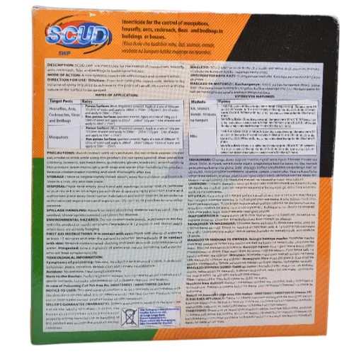 SCUD 5WP 20GMS DELTAMETHRIN 50g/kg