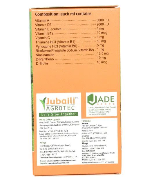 V-MULTINOR INJ 250ML (multivitamin) JUBAILI