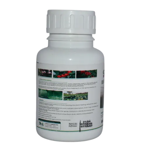 CYRON TROP G 53 250MLS (POTASSIUM BASE IONIC)