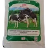 CATTLEPHOS JOTO 2KG