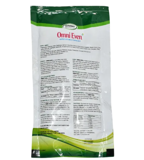 OMNI EVEN 19:19:19 250GMS GAL LTD