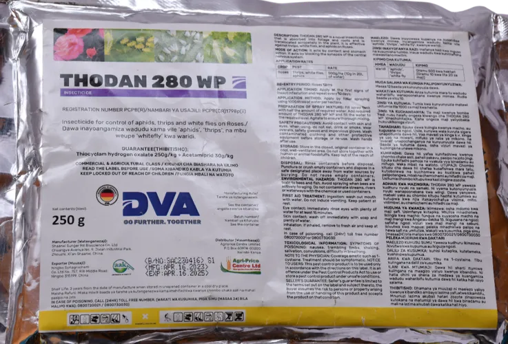 THODAN 280WP 50GMS(thiocyclam hydrogen oxafate 250g/l+acetamiprid 30 g/l)