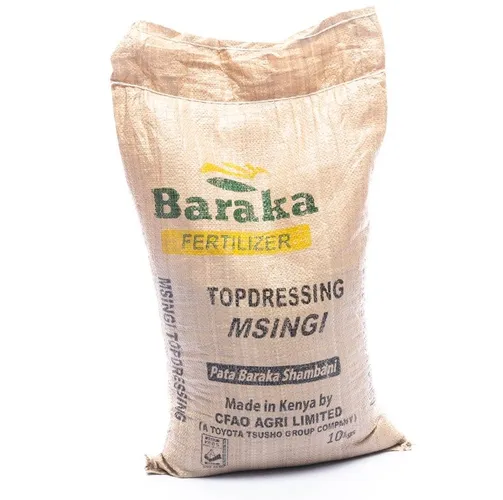 BARAKA MSINGI TOPDRESSING FERTILIZER 50KG