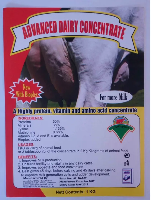 ADVANCED DAIRY CONCENTRATE 2KG ALLURE