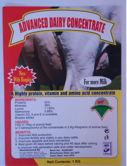 ADVANCED DAIRY CONCENTRATE 5KG ALLURE