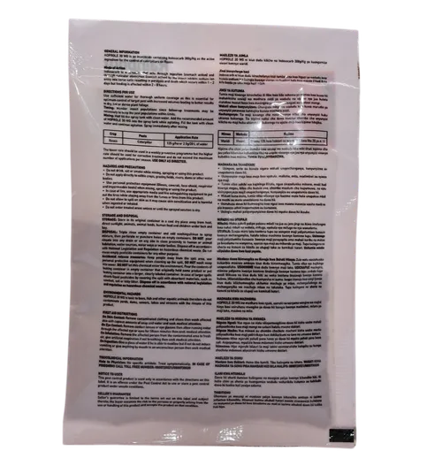 HOPROLE 30 WG 25GMS(INDOXACARB 300G/KG)