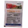 HOPROLE 30 WG 25GMS(INDOXACARB 300G/KG)