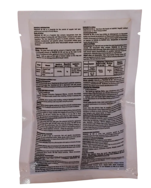 TRUSTAR 85 WG 30GMS(AZOXYSTROBIN 490G/KG+TEBUCONAZOLE 360G/KG)