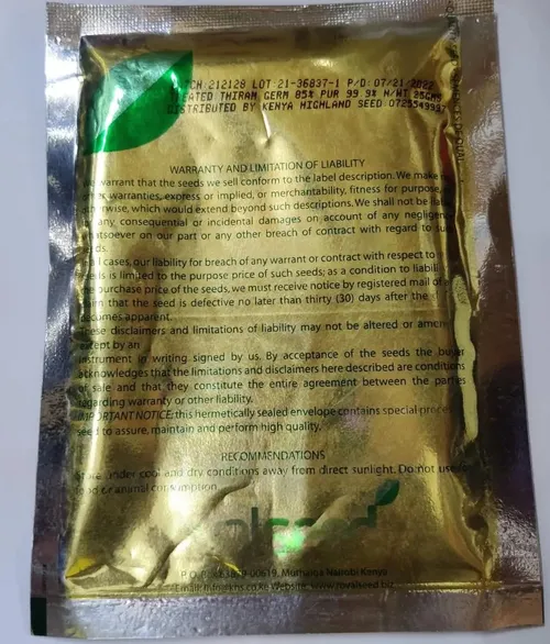 W MELON SWEET QUEEN F1 500GMS ROYAL SEEDS