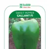 SWEET PEPPER GALANT F1 25GMS EA