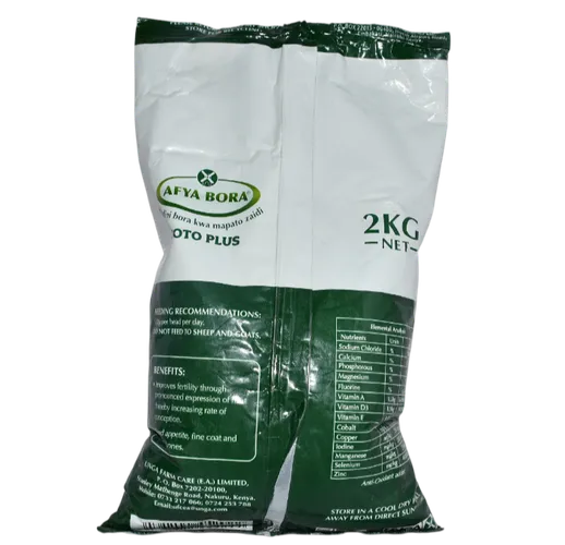 AFYA BORA JOTO PLUS  2KG