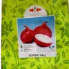 ONION SUPER YALI F1 500GMS DRYLAND