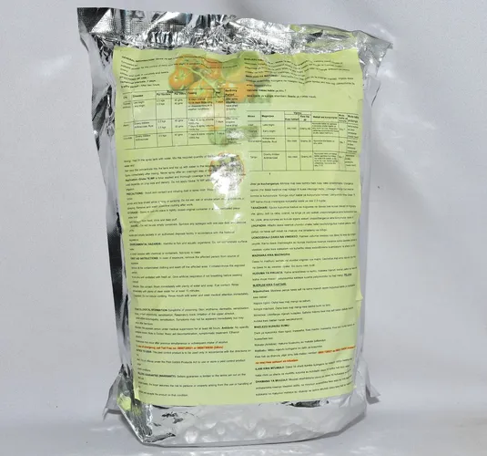 GLOBE 76 WP 500GM MANCOZEB/CYMOXANIL