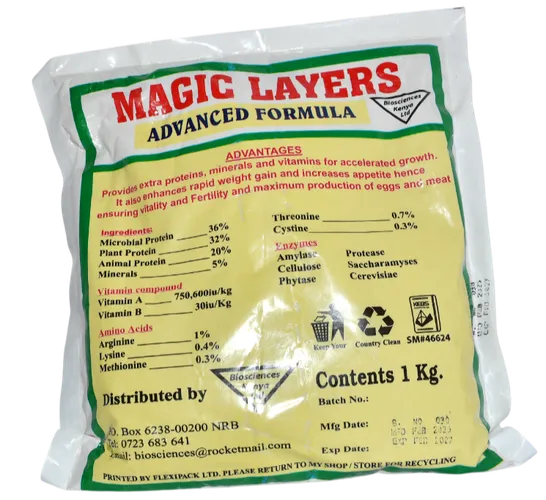 MAGIC LAYERS 1KG BIOSCIENCE