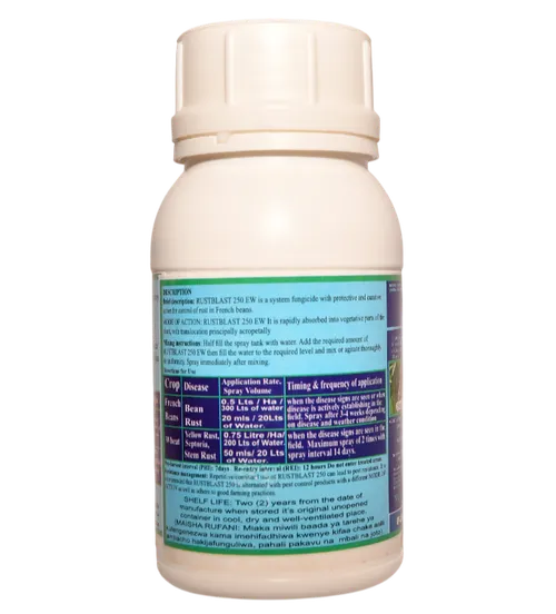 RUST BLAST 250EW 250MLS(TEBUCONAZOLE)