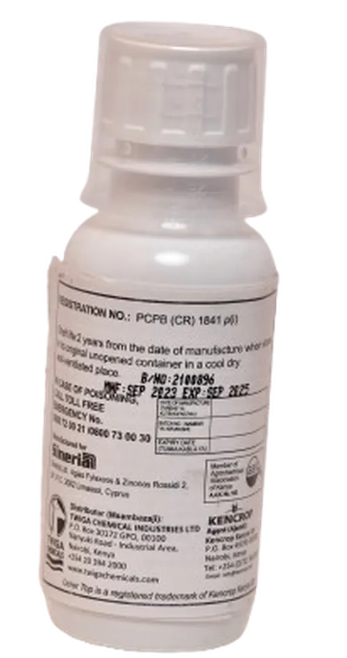 USTER TOP 32.5SC 1LTR (AZOXYSTROBIN+DIFENOCONAZOLE)