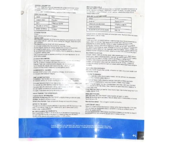 IMIDACLOPRID BALCAN 700WG 5GMS