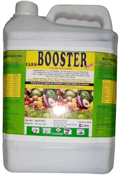 FARM BOOSTER 5LTRS