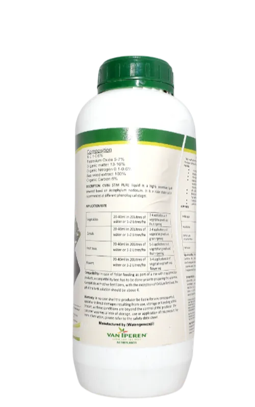 OMNI STIM PURE LIQUID 1LTR