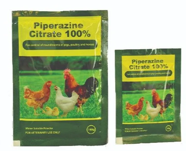 POULTRY DEWORMER PIPERAZINE CITRATE 100GMS MEDINA