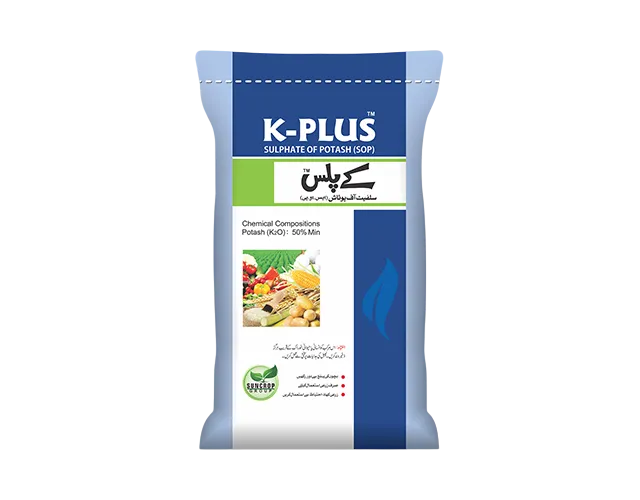 SULPHATE OF POTASH (SOP) 25KGS KPLUS